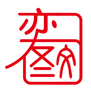 辉腾彩印