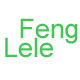 冯乐乐FengLele 专注无耳洞的LOGO