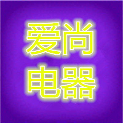 美澳醇直销店
