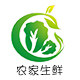 天然农家素材的LOGO