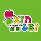 新蕾玩具旗舰店的LOGO