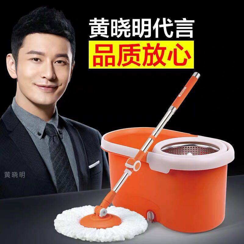 诺言拖把配件中心