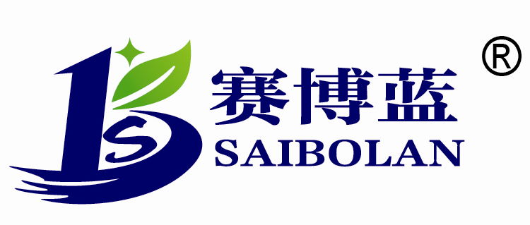 赛博蓝企业店铺