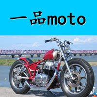 一品moto的LOGO
