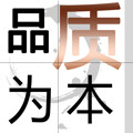 品质为本花洒卫浴的LOGO