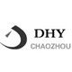 DHY陶瓷餐具的LOGO