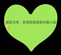 名阳优品