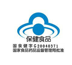 爱之心保健品店