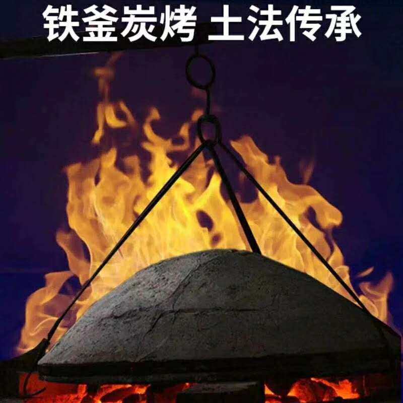 筠连真武农家土特产