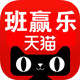 班赢乐服饰旗舰店