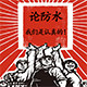 防水手机袋品质店