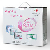 珍珍美丽之星