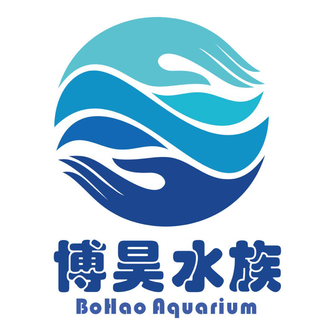 博昊水族用品店