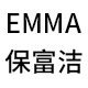 广州保富洁口腔护理用品