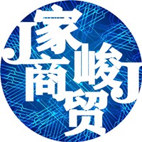 欣亿日用电器