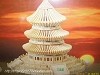 【三品斋】积木 拼图 模型的LOGO