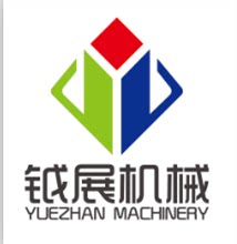 钺展机械设备的LOGO
