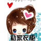 齐鲁人家特产的LOGO