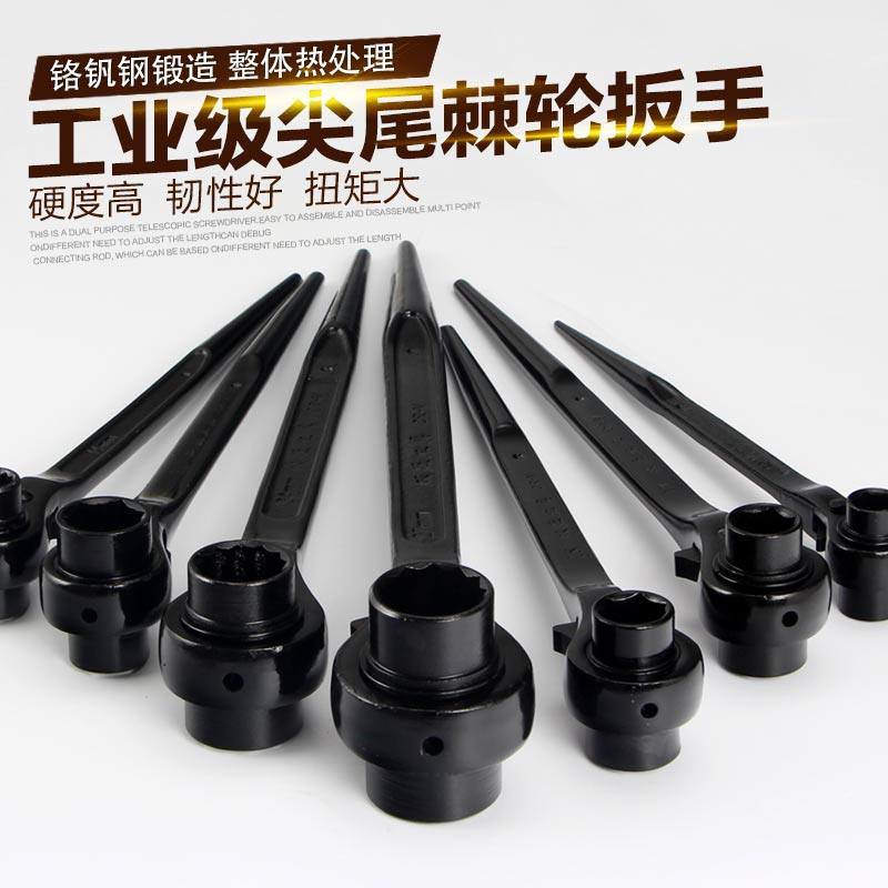 千宝五金工具店