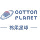 棉柔星球旗舰店的LOGO