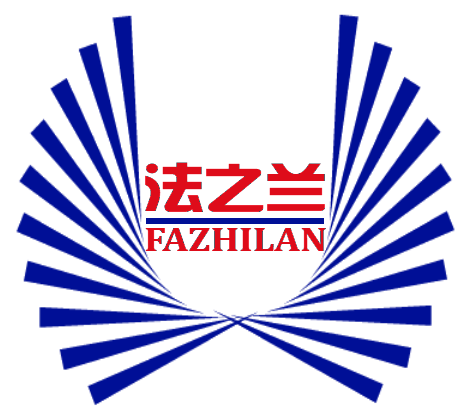 法之兰