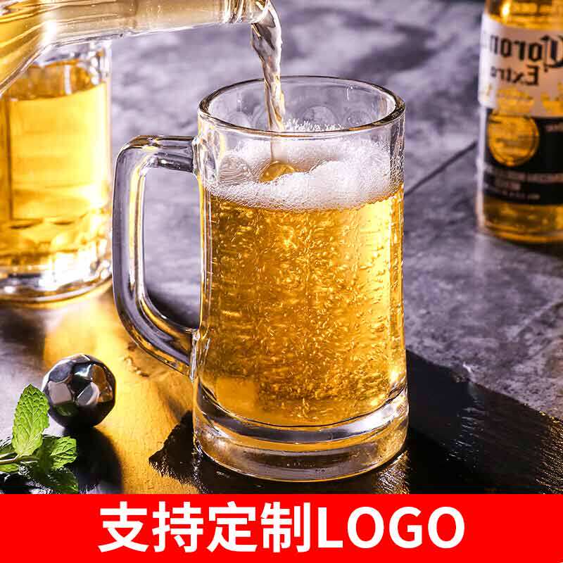大诚玻璃批发的LOGO