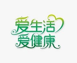 益诺健康企业店的LOGO