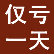 美博城商城