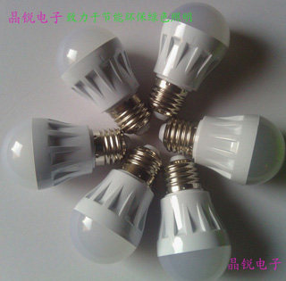 酷淘精品