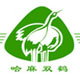 哈尔滨亚麻纺织厂