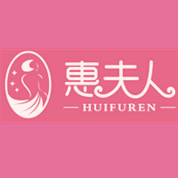 君再来家居用品店