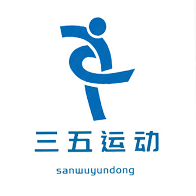 三五运动店
