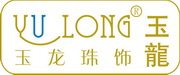 玉龙DIY辅料商行