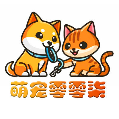 萌宠零零柒