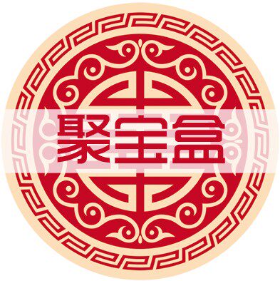 聚宝盒生活馆