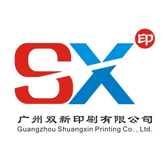 双新印刷