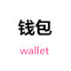 甜甜快网
