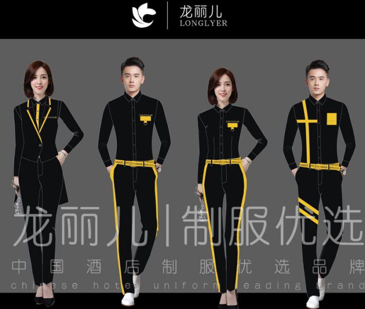 龙丽儿工作服厂家