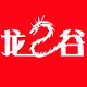 龙之谷旗舰店的LOGO
