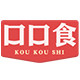 口口食旗舰店的LOGO