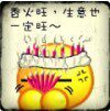 小 小 女 装 7