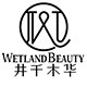 井千木华的LOGO
