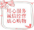 逸尚雅阁的LOGO