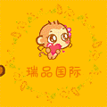 瑞品国际