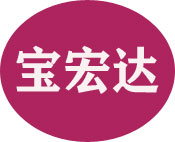 上海宝宏达汽车配件的LOGO