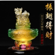 爱情水晶