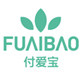 付爱宝专柜正品旓靓店