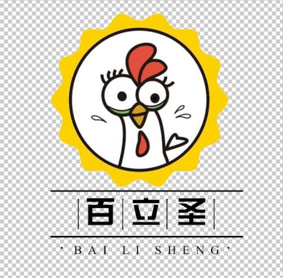 百立圣西餐原料批发商城