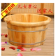 足浴养生堂2