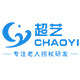 超艺旗舰店的LOGO